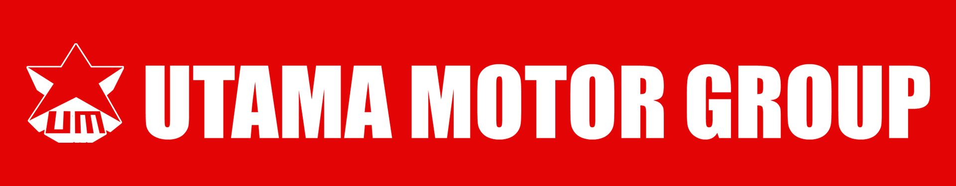 Banner 1